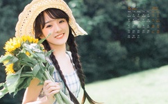 久久久国产精品免费A片分天美